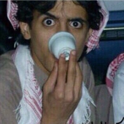 شـاب متخـرج.. عاطـل.. شاعــر آحيــان✒️.. حسابـي الوحيــد حيـاگـم ..هـلالــي ﷺ
