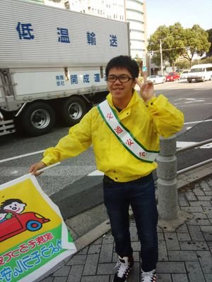佐屋（バスケ部＃6）→清林館（太鼓部）専門学生1年♪バスケ部♡毎日充実♪あやのんちゃん、知多娘。乙女塾。をはじめ多くのアイドルに興味を持つようになった♪誰でもfollow me!