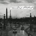 محمد (@09A7bbk) Twitter