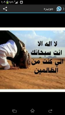 886ff8afaf12417's profile picture. الحمدلله على كل حال