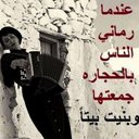 adel mansour - @ADEL01226464446 - Twitter