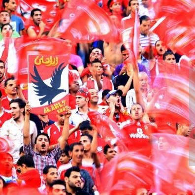 AhlyCabani's profile picture. 