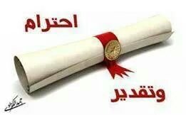 ‏‏‏احب الهدوء