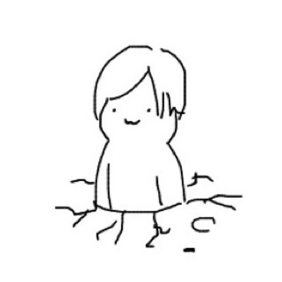 いまむら