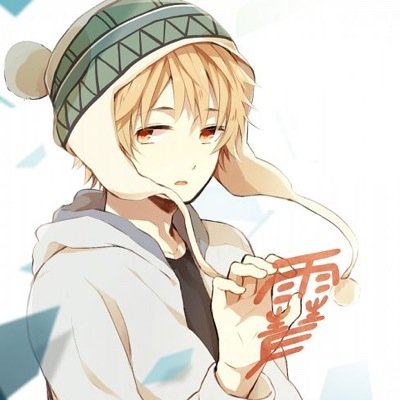 Hello... I'm Yukine, Yato's Regalias and at times it feels like I'm also his slave.... #Noragami #RP #LiterateRP