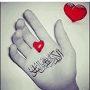 شموخ دوسريه (@05012_s) Twitter