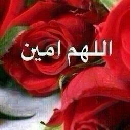 A heart filled with love can always give love