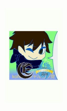 自称:終身キタエリスト🌹