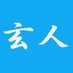 ルチャマスター (@barlucha) Twitter profile photo ルチャマスター (@barlucha) Twitter profile photo