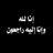 sadqaAhmad's profile image