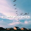 ️حنين (@11haneen) Twitter