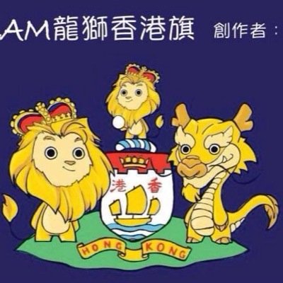 古老自由