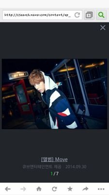 pooh242639's profile picture. 막돼먹은 까칠 도도한 민갱씨~^^♡♡