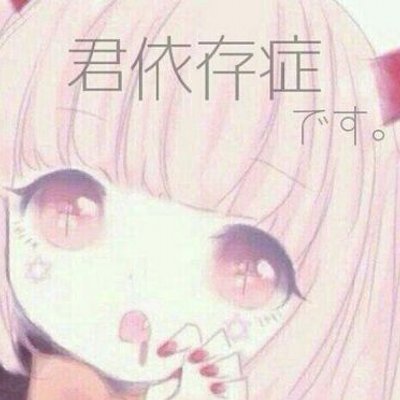 あまちむ Amtmgh Twitter