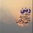 gm_adwan's profile image