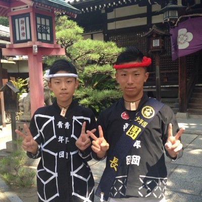 松本拓磨 Tkmyzh Twitter 松本拓磨 Tkmyzh Twitter