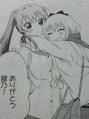とあるアカウントの復活劇！(｀・ω・´)京綾オフ主催のアカウントです！京綾オフにご興味のある方や私を知ってる方はフォローお願いしますm(_ _)m