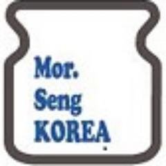 낯선 천장 방지 캠페인 운동 본부. 슬깨GO~!