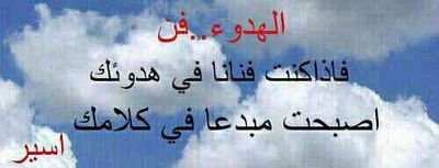 ‏‏‏توصيل مشاوير عمل أو خاصه داخل 
المدينه  المنوره 
$ أحترم تحترم $
عامل الناس كما تحب أن تعامل - بكل صدق وأحترام نتعامل  0548197512