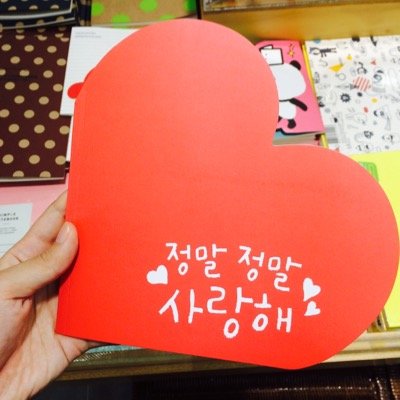 shyohr's profile picture. 