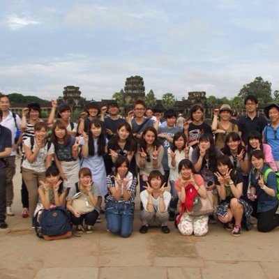 cambofs2014's profile picture. 法政大学人間環境学部の学生がフィールドスタディーでカンボジアに行ってきました。10/11外濠校舎で報告会が行われます。お時間ある方ぜひ来てください（＾_＾）☆興味のある方ぜひフォローお願いします！
