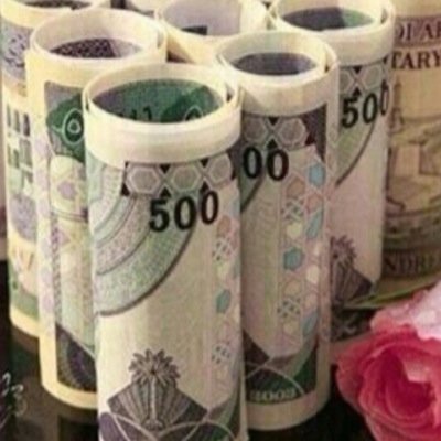 قرض وتمويل من15 الف الي 200الف للموظفين والمتقاعدين بدون تحويل راتب بخلاف قرضك من البنك.. يسرنا خدمه عملائنا للتواصل 0505889945