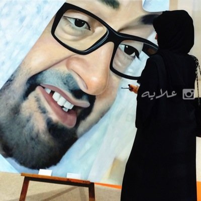 ⚖في شموخـي تفتخر كـلمه شـموووخ وفي حضـوري اكـسر رقـاب العـرب...و مغردة وفكري كالمحيط واسع ! وتحت أمري الحروف و أعشق نزف النثر أتلذذ بالشعر✍⚖
