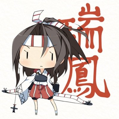 電(@inaduma_kai )の鎮守府にいる、別の艦娘が交代で端末を使用してる、という設定です。もちろん非公式なりきりになります。 基本は電の規制された時用垢、ぷち艦電のアイコン(千歳さん(@Chitose_kankore )の司令官さんに描いていただきました)です 他の艦娘の時はあまからするめさんのをお借りしてます