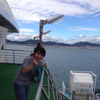 岸和田高/神戸大 経営