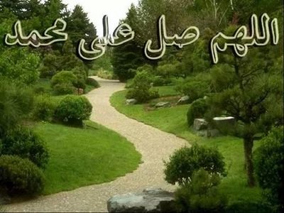 ‫(َلَا تَيْأَسُوا مِنْ رَوْحِ اللَّهِ ۖ إِنَّهُ لَا يَيْأَسُ مِنْ رَوْحِ اللَّهِ إِلَّا الْقَوْمُ الْكَافِرُونَ)‬