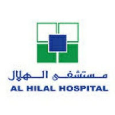 Al Hilal Hospital Alhilalhealth Twitter