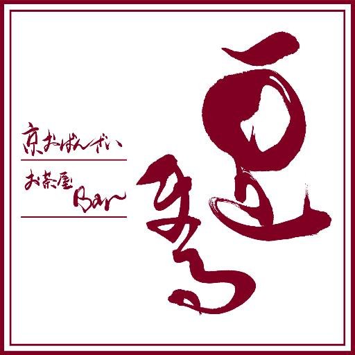 －ようこそ、おこしやす。丸の内の「花街」へ－ 東京・丸の内で、東京に居ながらにして京おばんざいと和を愉しむ。夜は雅やかな接待会合、和カウンターBarでは粋に一献も。昼は顔合わせやお友達とのランチに。カラオケまで完備♪お気軽におこしくださいませ☆