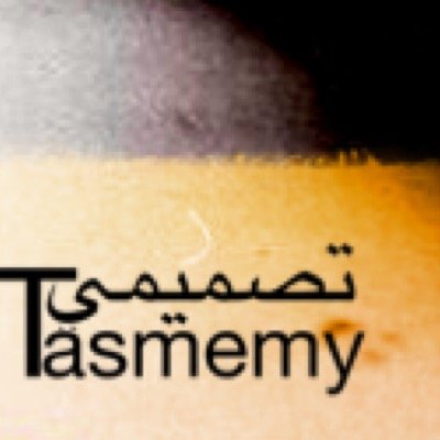 حسابي الشخصي في التويتر والانستقرام @Twttweett