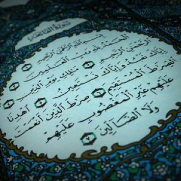 ربي أرحم من رحلو عنآ وافسح في قبورهم مـد البصر واجعلها روضة من رياض الجنه وأجمعنآ بهم في جنتك #اللهم_امين #استغفر_الله #سبحان_الله_وبحمده #سبحان_الله_العظيم