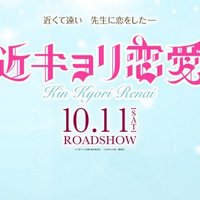 浪川 奈緒美 (@naonews52) 's Twitter Profile Photo