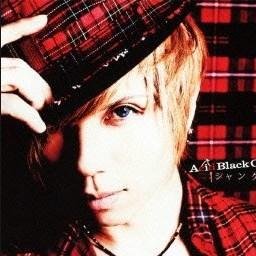 ABCの歌詞をつぶやいていきます☆共感したらRT♪