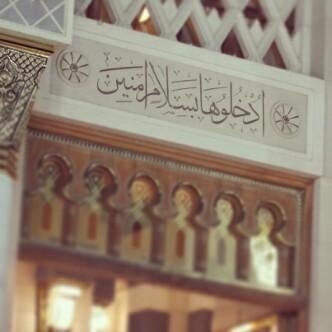 ‏اخطر من فعل الحرام ، ان يحرمك الله من نعمة الاحساس بمرارته -ربي رضاك والجنه-
http://t.co/f2MMNaOkLt‎