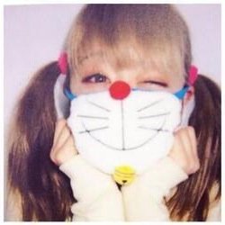 つかわないお
