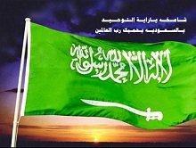~ ^ ~  توكلت على الله ولا حول ولا قوة الا بالله ~ ^ ~