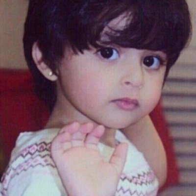 ‏استغفر الله واتوب اليه