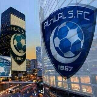 انا هلالي  ... والفخر لي  .. لوسمحتم اللي مايشجع الهلال  لا يضيفني