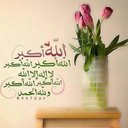هلين فواد (@0555645226) Twitter