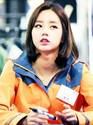 ♡걸스데이♥ →@Girls_day_hyeri←