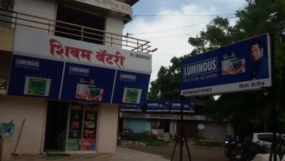 All Type Batteries and Ups and RO Systems, Water Purifier