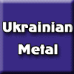 All about metal in Ukraine