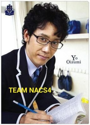 TEAM NACS4寄りの子猫                                                      ♡大泉洋・堺雅人・TEAM NACS♡
CDJ2018！！