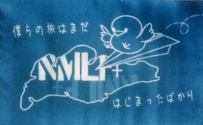 ほうち㌠さんのプロフィール画像