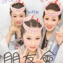 横道彩華☆ (@0529Happysmile) Twitter