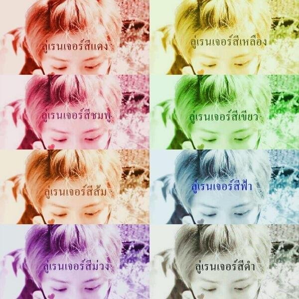 ถล่มเมนคืองานหลัก งึกงึก #ขบวนการลรจ