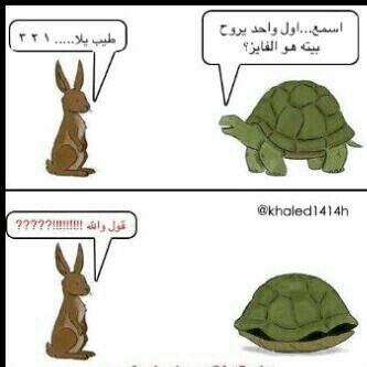 بأذن الله أكون حسن ظنكم